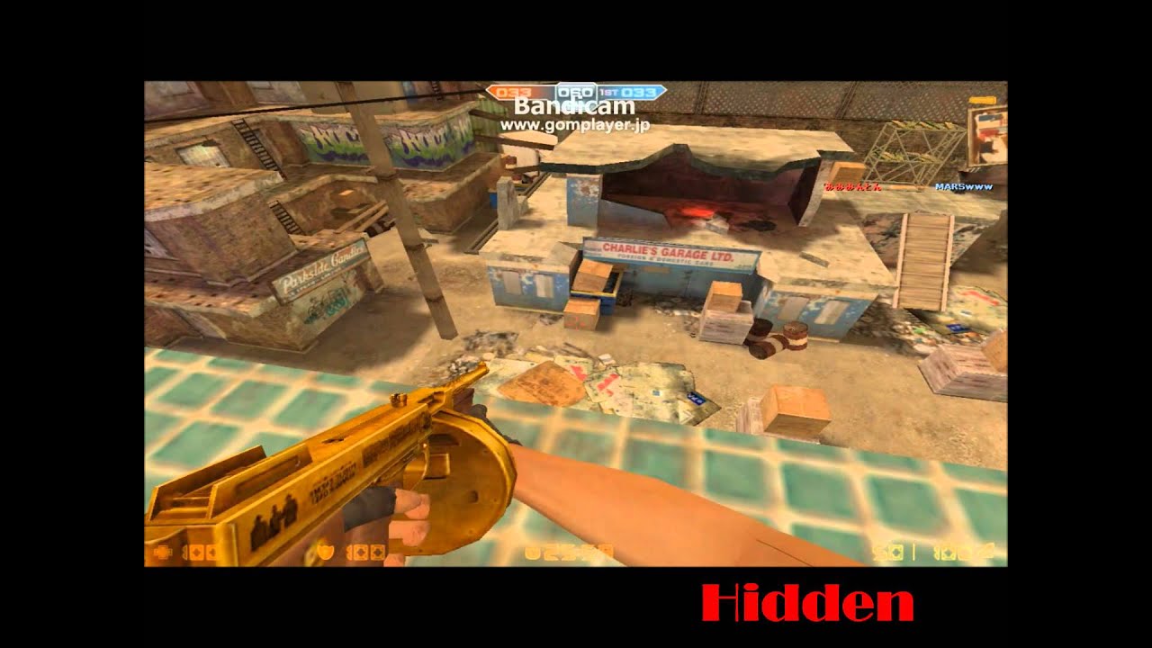 【CSO】HiddenヒドゥンをPlay