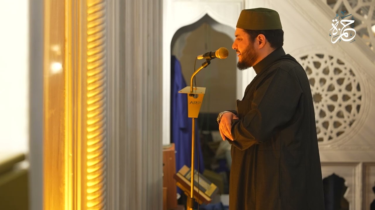 صلاة التراويح ليلة 3 رمضان | رواية حفص عن عاصم | جامع حمزة | اسطنبول