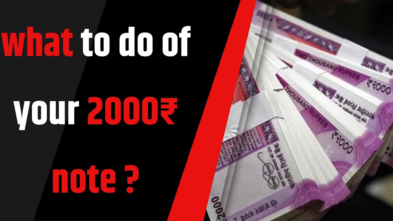 Rs 2,000 notes withdrawn | What should you do with your Rs 2,000 notes? | Cobrapost