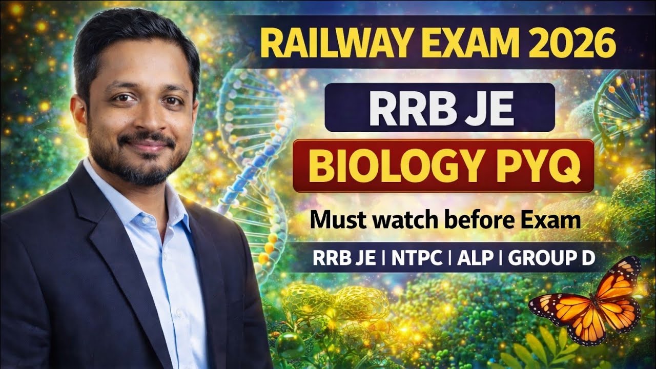 RRB JE Biology PYQ 16 Dec 2024 🔥 | 1–31 Questions | Complete Biology Analysis | RRB JE 2026