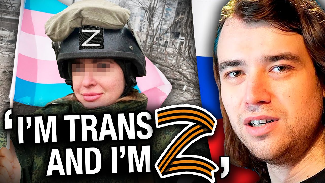В России есть трансгендерные солдаты. КАК ЭТО ПРАВДА?