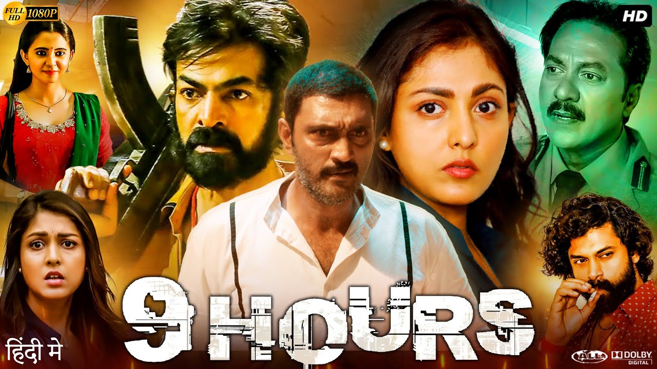 9 Hours Full Movie | Ravi Varma | Madhu Shalini | Taraka Ratna | Review & Facts HD