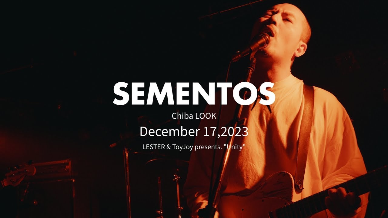 [Agp Studio] SEMENTOS - December 17,2023