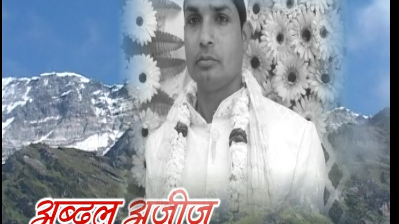 Aliyabad hamza 🔊-💐💐