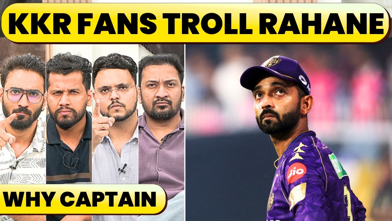 🔴KKR SAYS RAHANE OUR CAPTAIN, KKR FANS TROLL THEIR CAPTAIN & DECISION MAKING. HARSH FOR A LEGEND