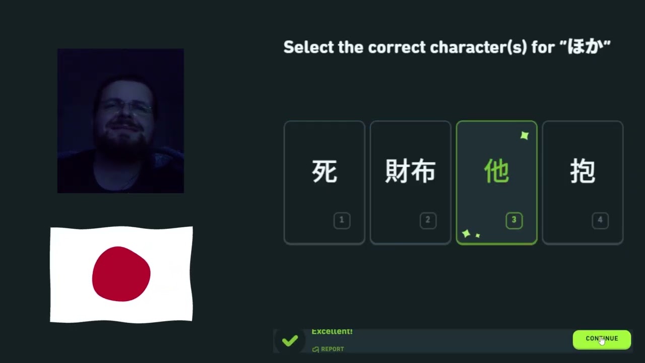 Duolingo Japanese Day 114