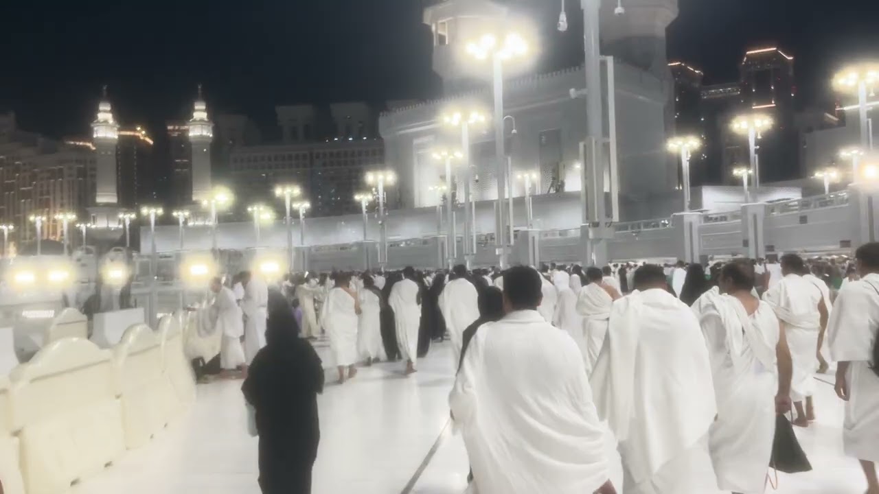 Ramadan In Makkah
