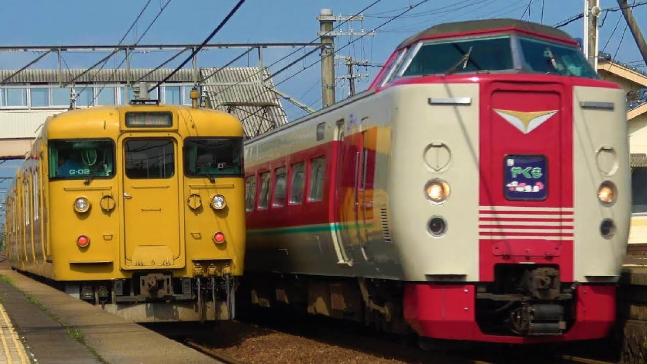 【通勤時間帯増結列車など】朝の荘原駅を発着、高速通過して行く列車たち (7:20～9:50)