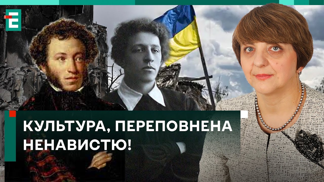 🤔БЕЗ ПУШКИНА НЕ БЫЛО БЫ ПУТИНА! | АГЕЕВА