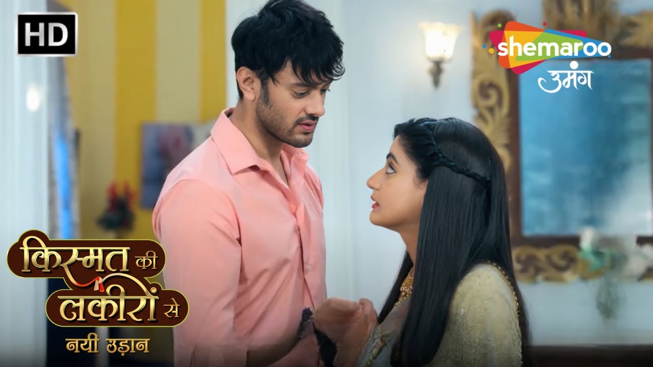 Chapter 131 : Abhay Hai Shraddha Se Naaraz | Kismat Ki Lakiron Se Nayi Udaan | Shemaroo Umang