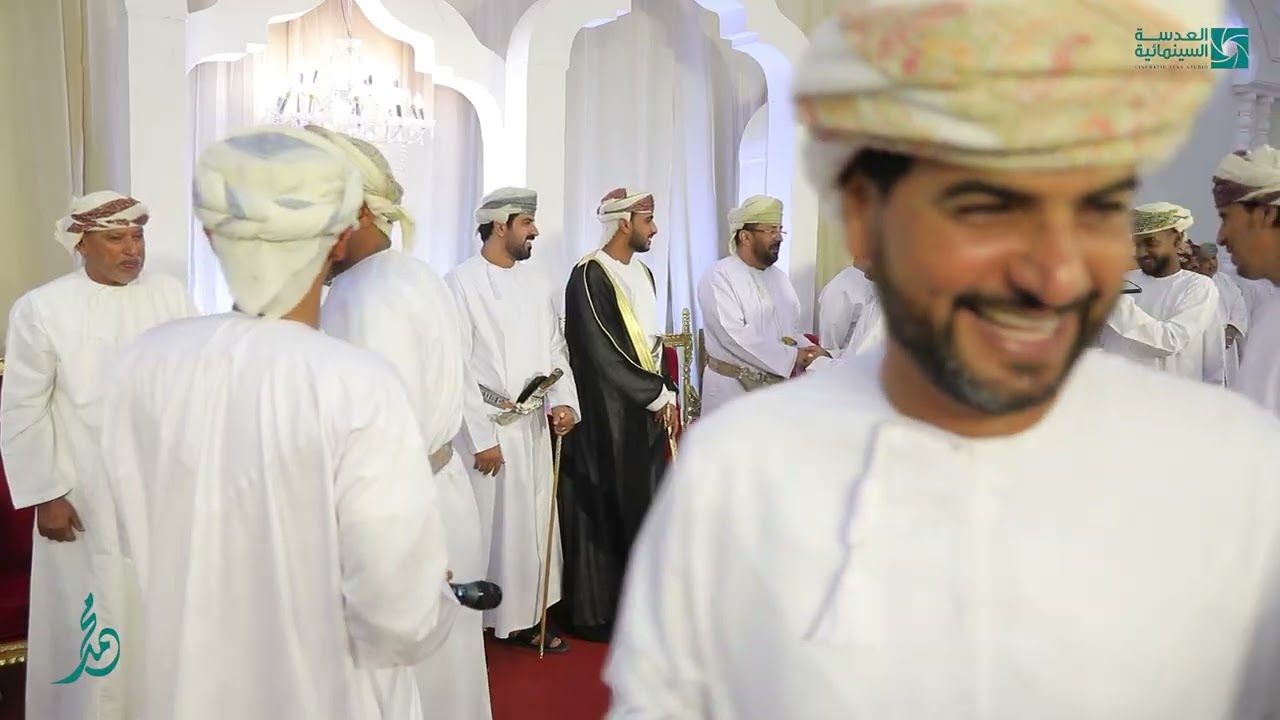 عرس  محمد بن جمعة بن راشد بن سالم العريمي