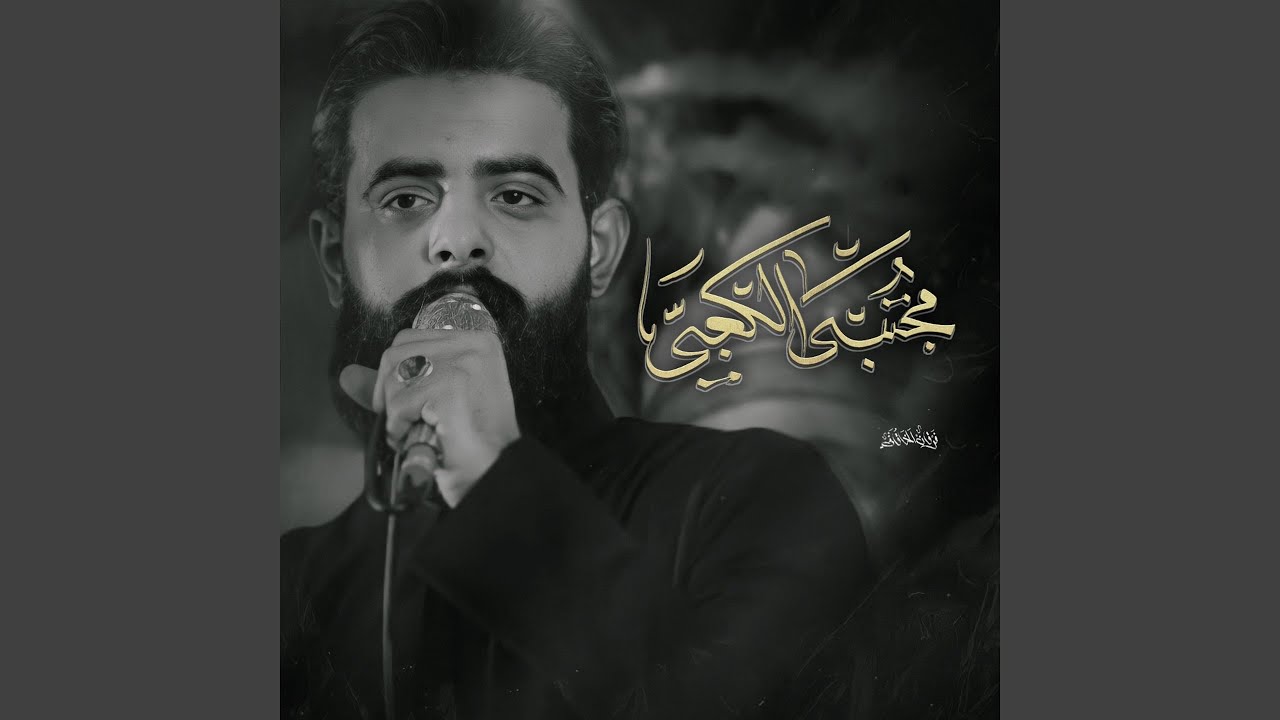 ضعن الخدمه