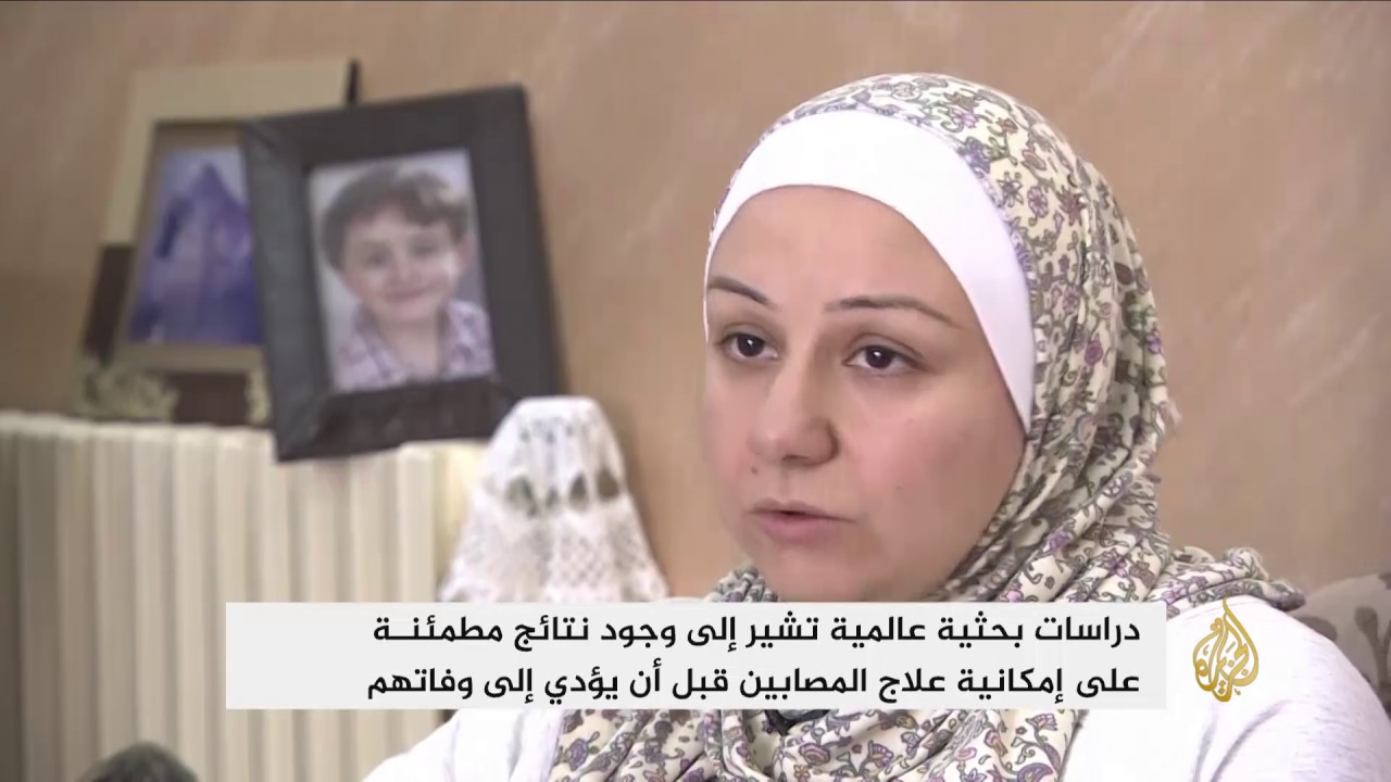 مرض الضمور العضلي الأكثر انتشارا في الأردن