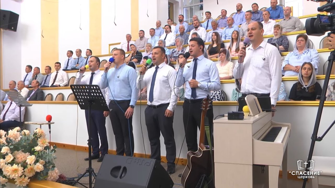 Вы не думайте люди, что Христос далеко / Песня