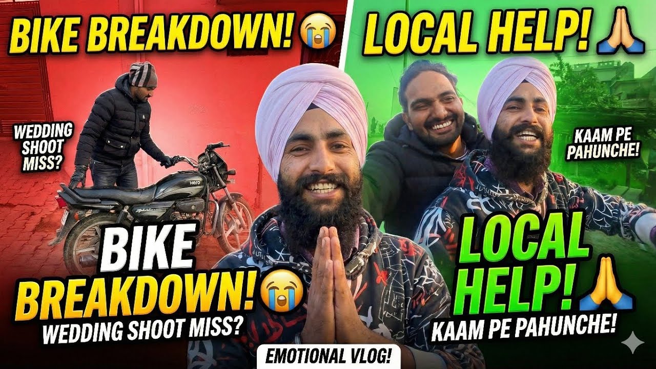 Bike Kharab! 😱 Wedding Shoot Cancel  || Kaka Ji | Pandori | Vlog