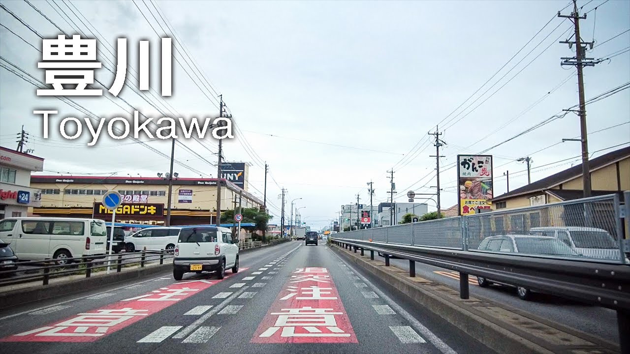 【車載動画】愛知県豊川市│国道1号線【Onboard camera】Toyokawa, Aichi, Japan