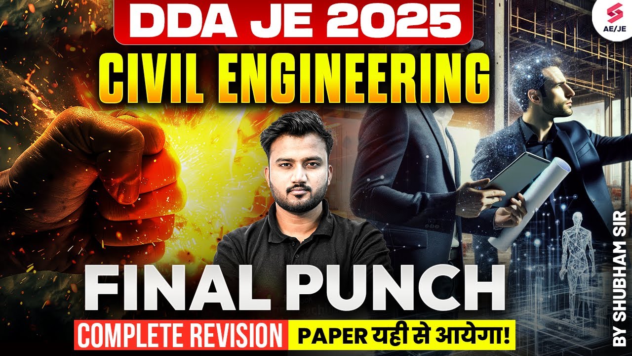 DDA JE Civil Revision Class 2025 | DDA JE Civil Practice Set | DDA JE Civil Classes by Shubham Sir