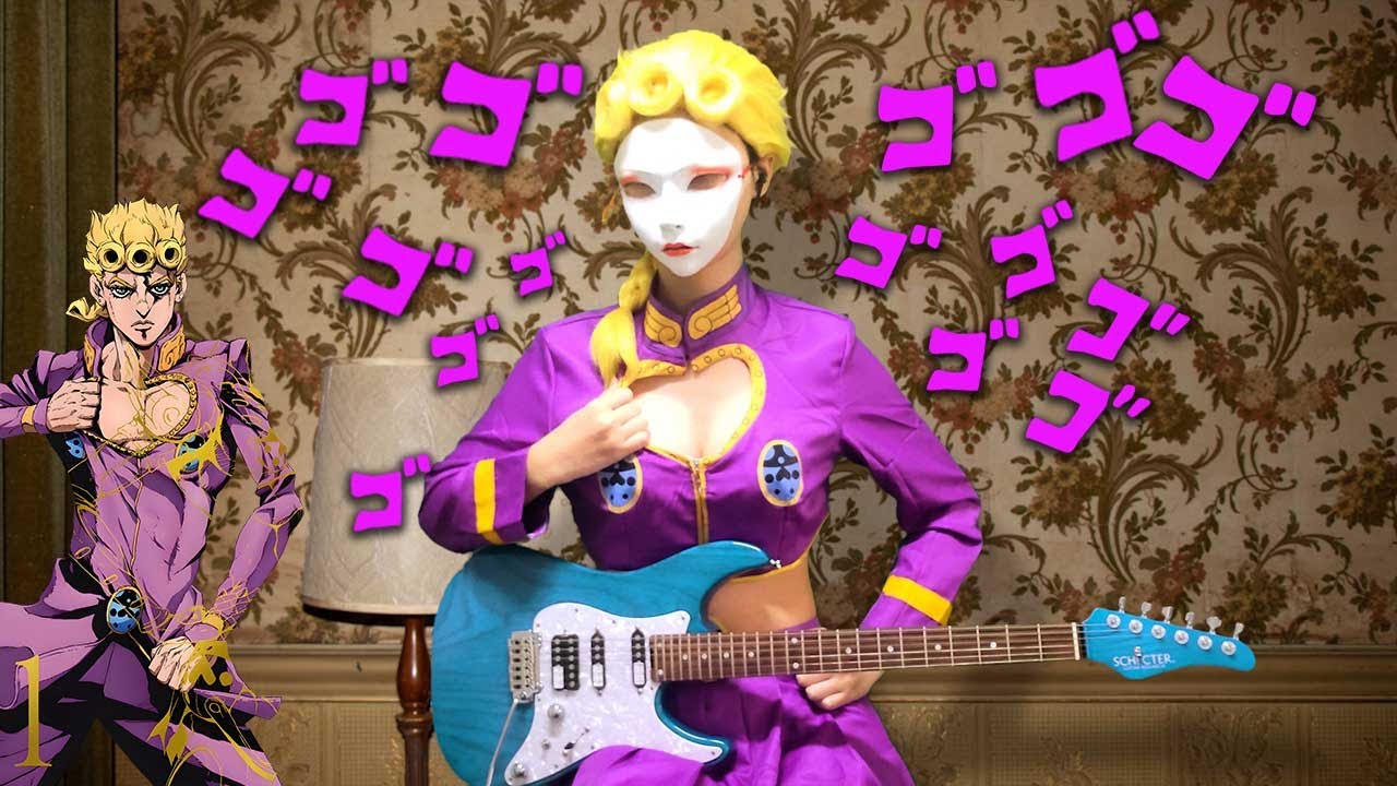 il vento d'oro (i, Giorno Giovanna, actually a girl)