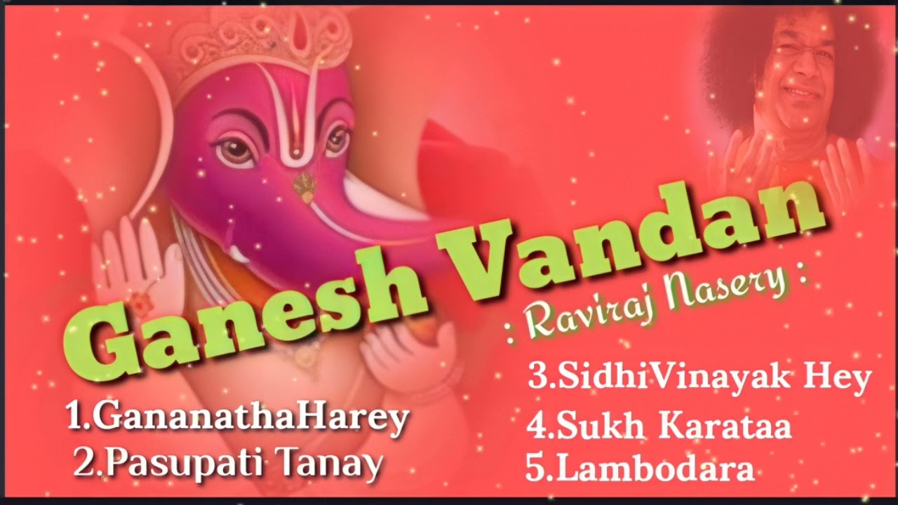 Ganesh Vandan