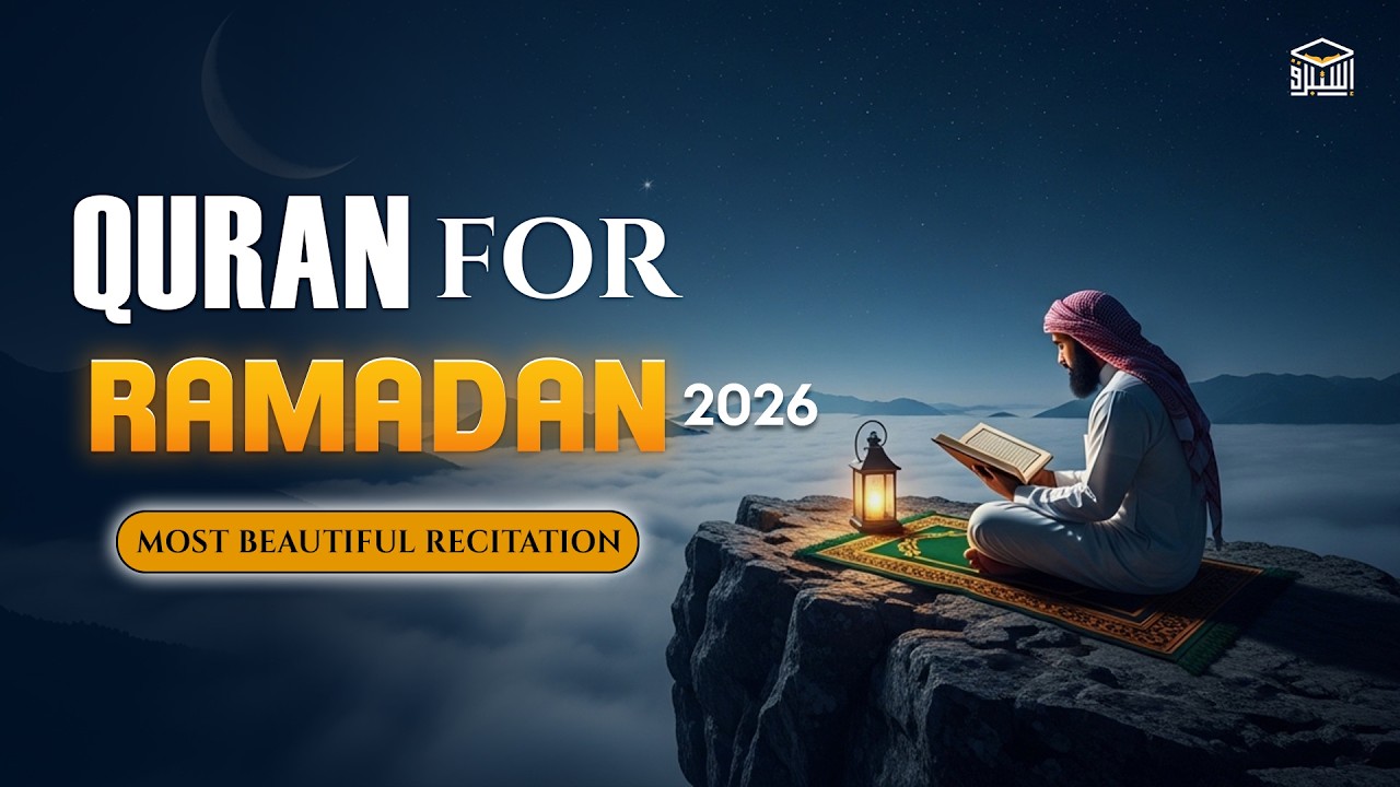 HEART TOUCHING Quran Recitation By Sheikh Alaa Aqel 😭 | Ramadan 2026 | Sooth Your Soul | Istabraq TV
