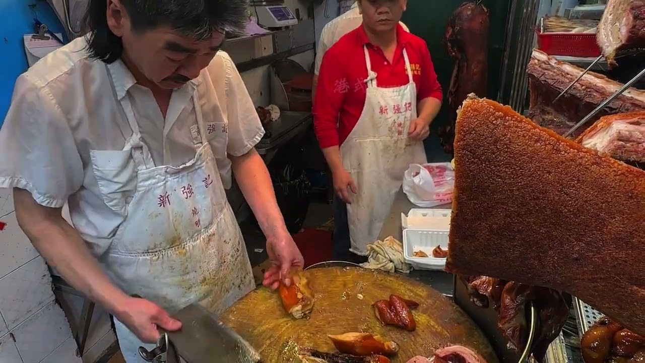 上海街新强记脆皮燒乳豬 #roastedduck  #streetfood #food  #delicious #bbqpork  #熱門  #美食 #crispypork #燒味