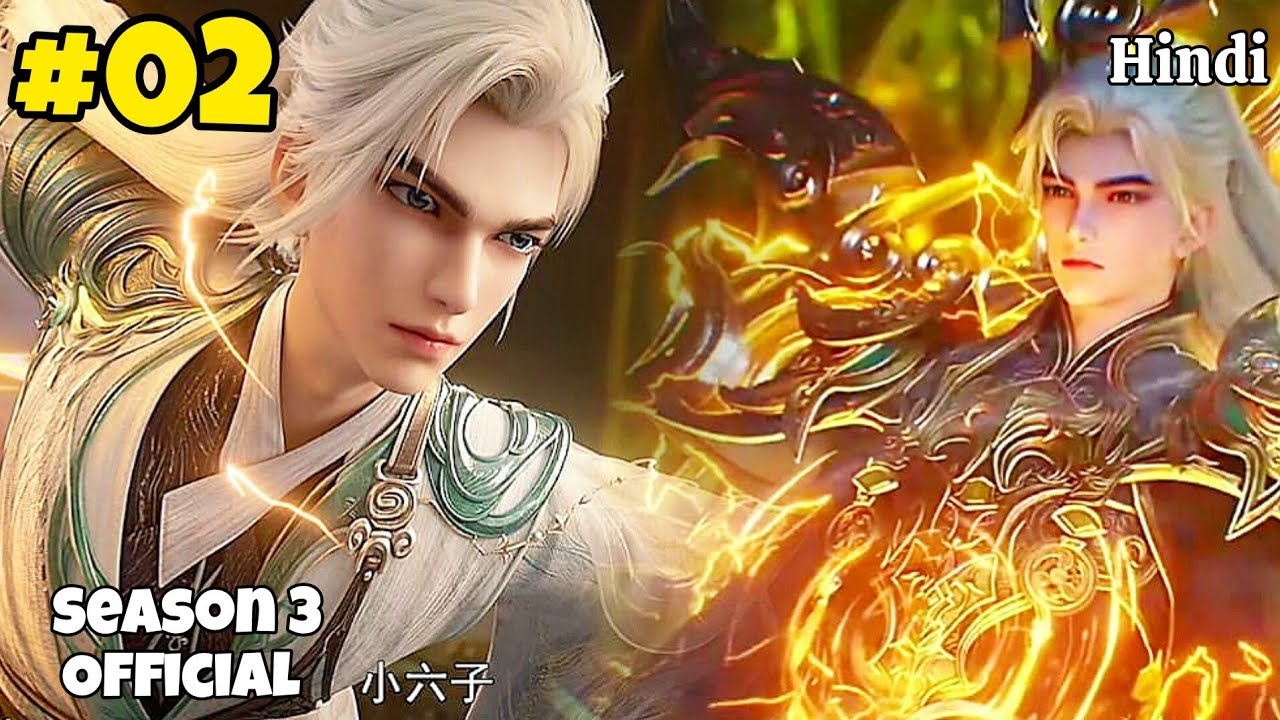 Perfect World Anime Season 3 Part 2 Explained in Hindi || Perfect world Anime Episode 197 in Hindi