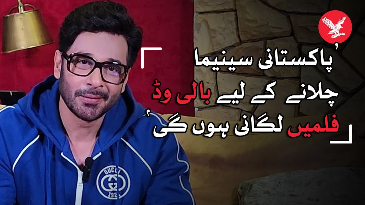 Bollywood films must be shown in Pakistani cinemas: Faisal Qureshi