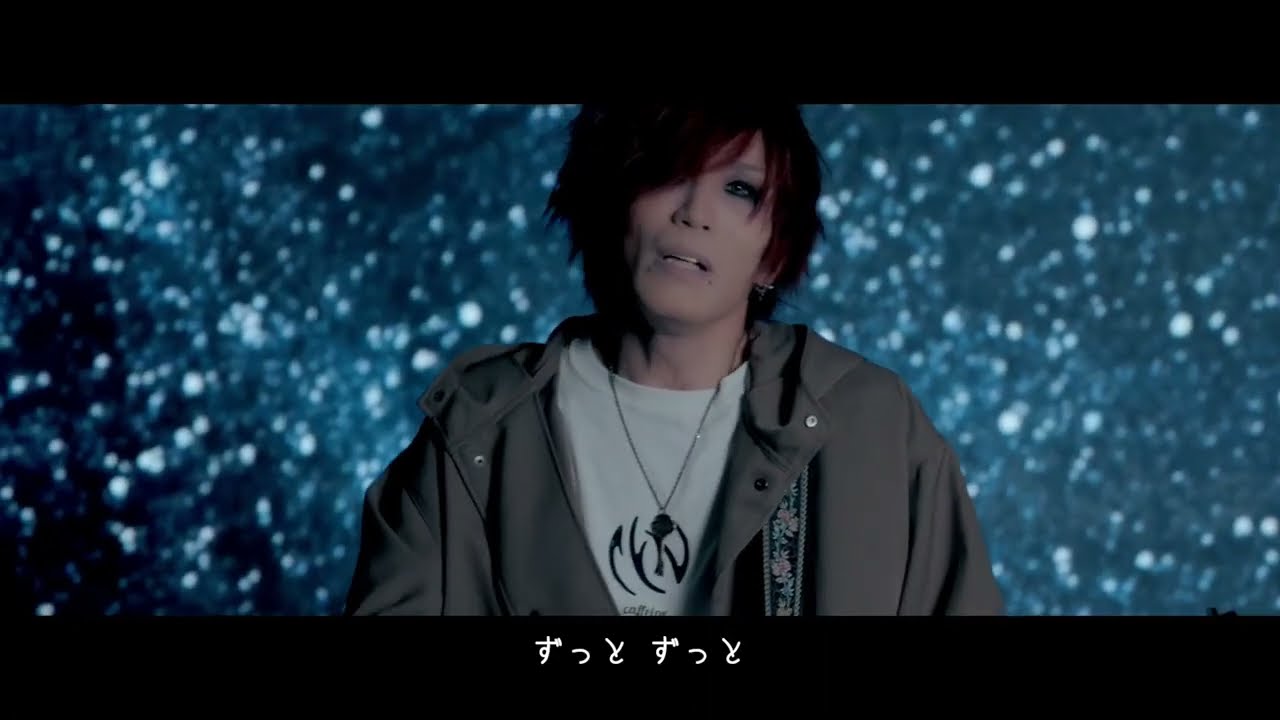DRAMAticEND - 1Sec.24Frame(MV SPOT)