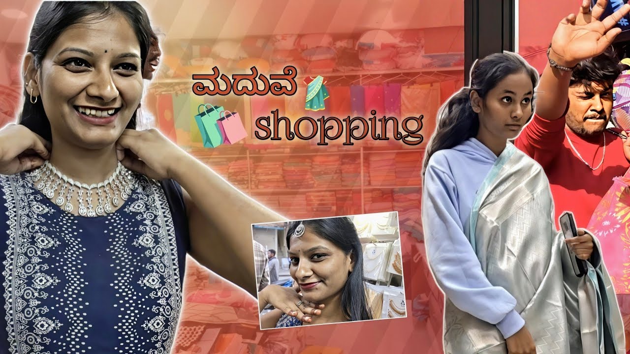 Madve shopping chikpete🛍️ | @ashu___2698 | #ashusvlogs 😍🪄