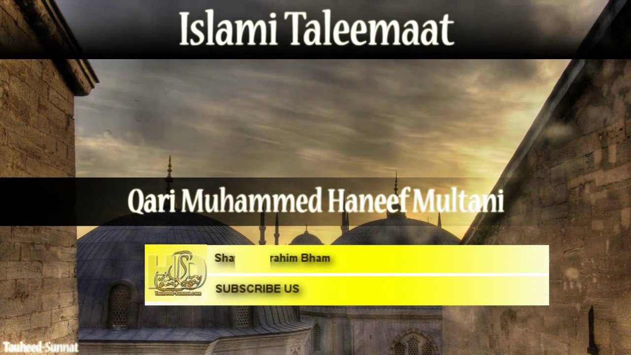 Islami Taleemaat Part4