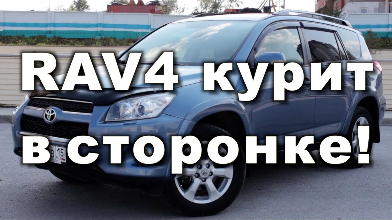 Какой авто 