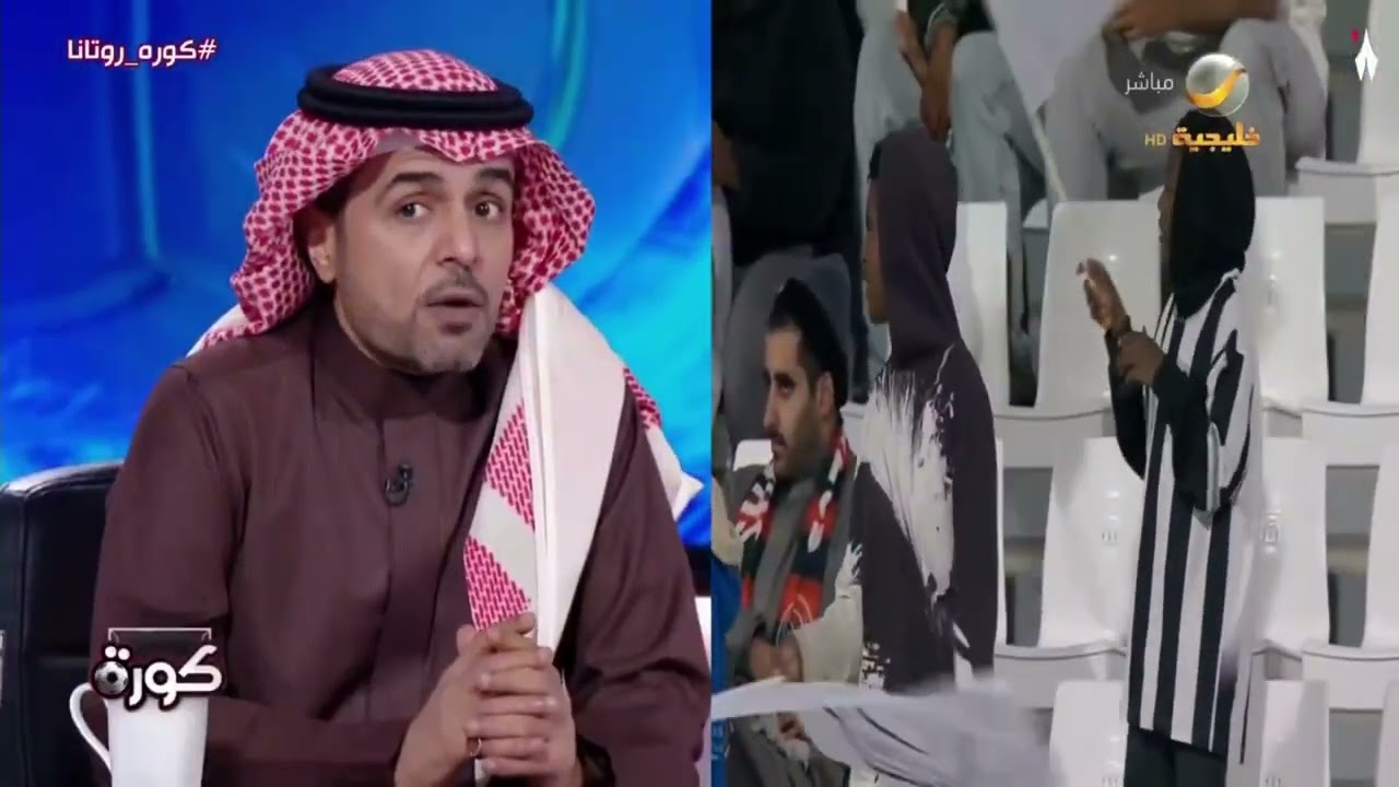 عيد الثقيل: كاراسكو ظُلم بتواجده في الشباب خلال أسوأ مواسم الفريق، ورسالته تصلح لكل الجماهير