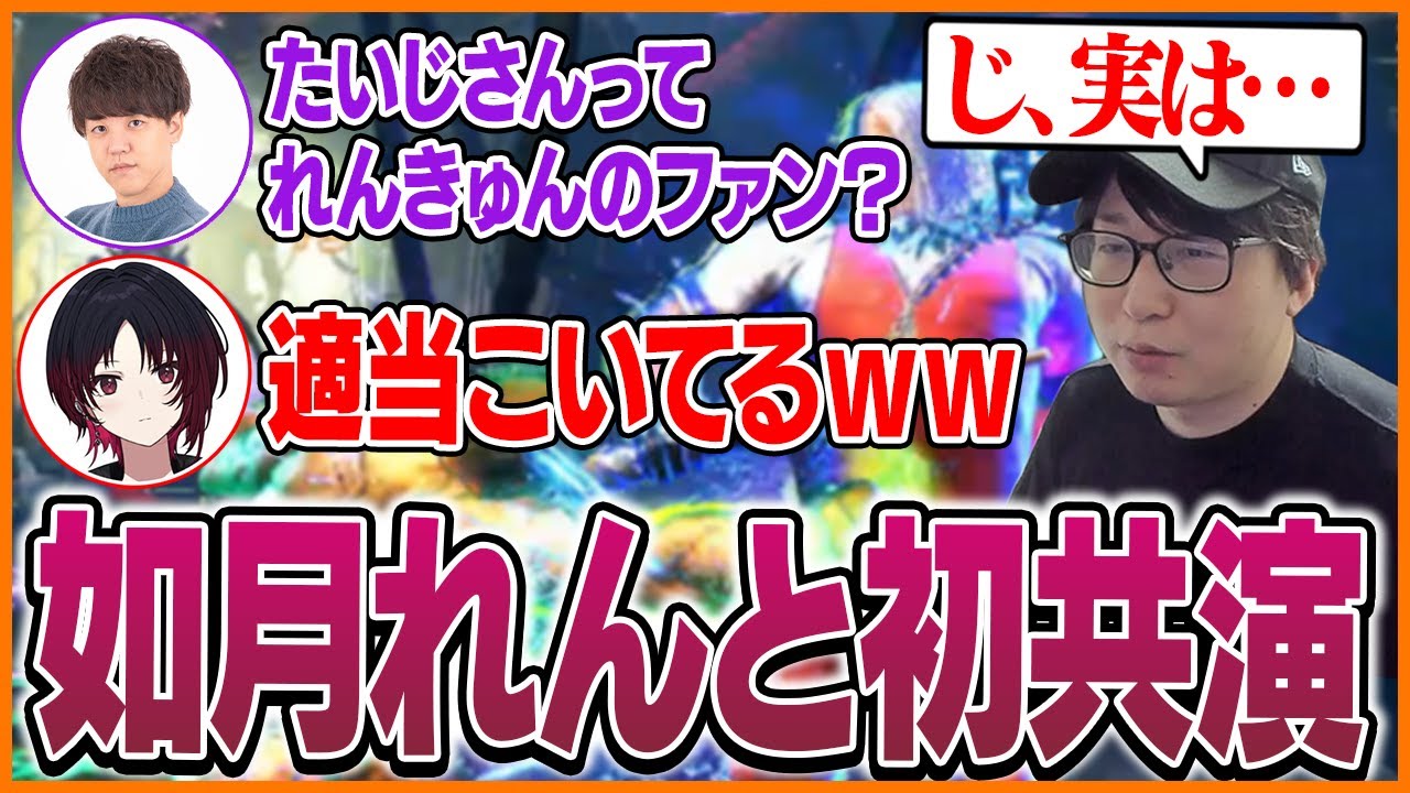 JP使い