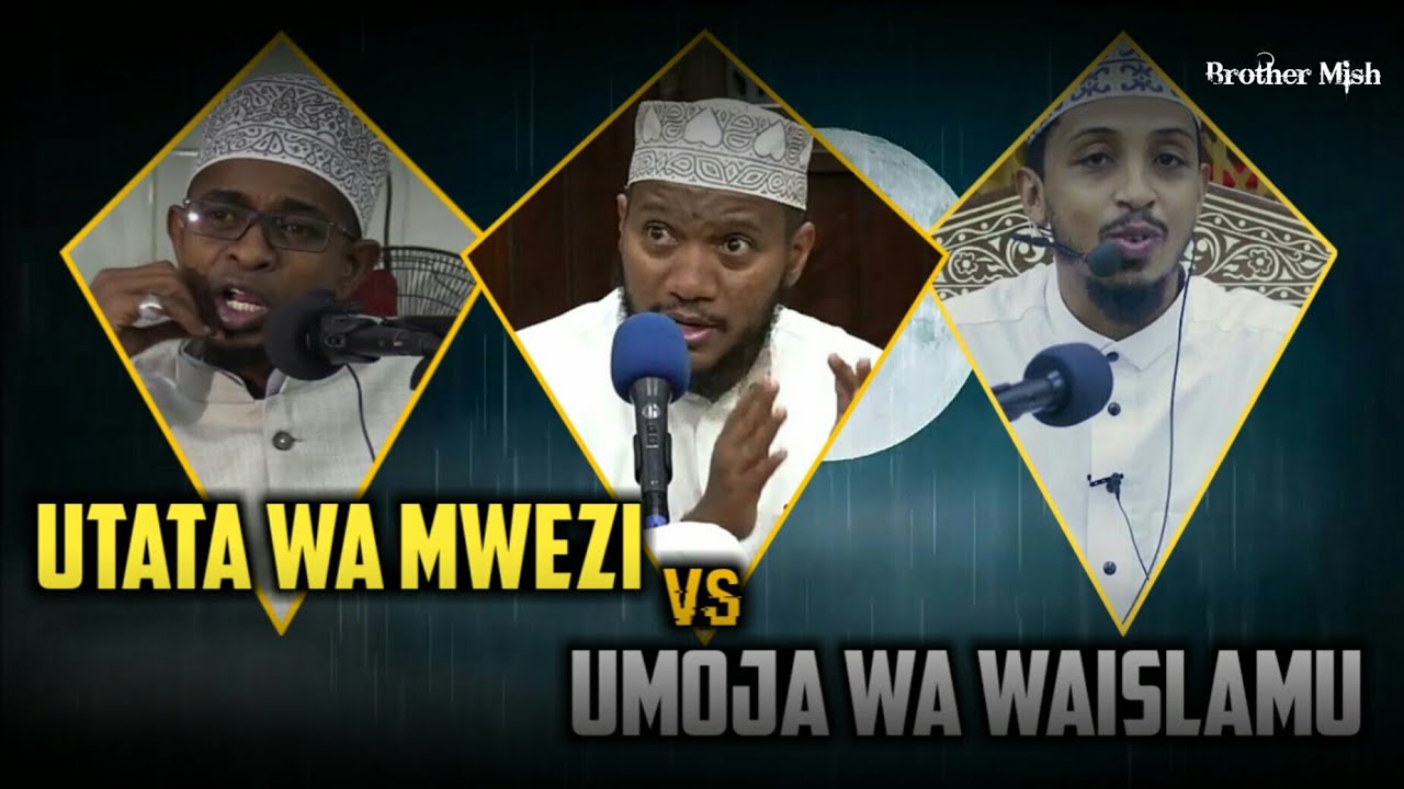UTATA wa Mwezi na UMOJA wa Waislamu