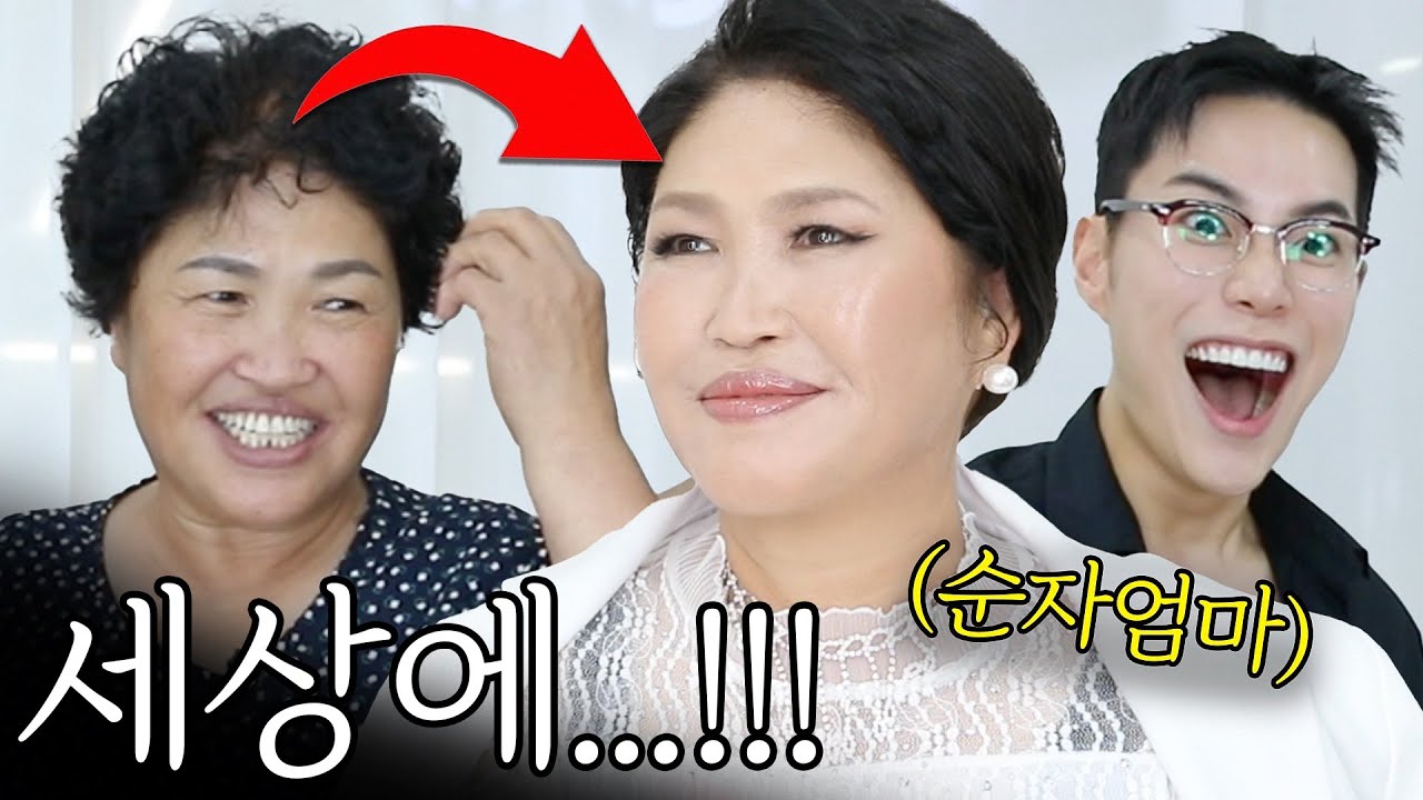 고추농사 던지고왔따…🌶 