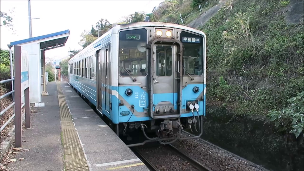 【JR予讃線】串駅 2018年12月