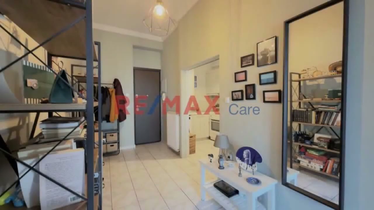 Κέντρο Παγκρατίου Παγκράτι Πωλείται Διαμέρισμα 102 τ.μ