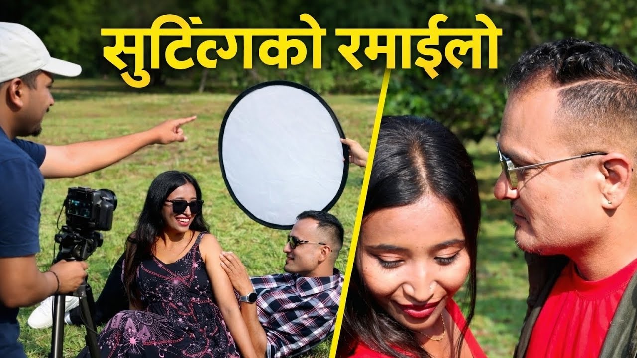 Shooting Report ।। Music Video ।। 
