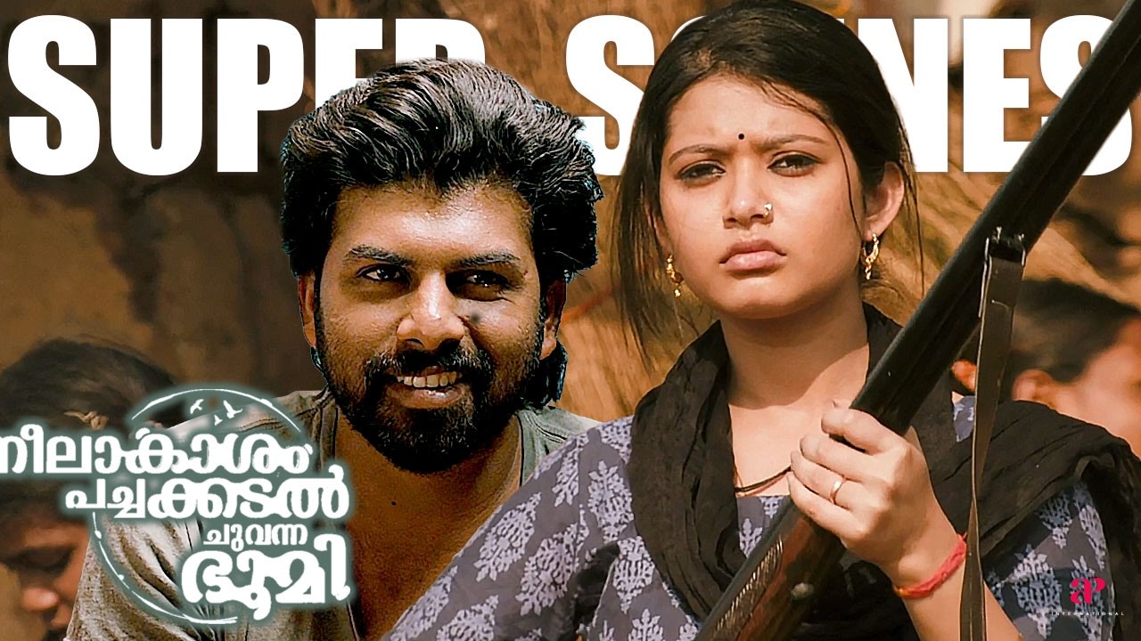 Neelakasham Pachakadal Chuvanna Bhoomi Super Scenes | One road trip. Endless revolutions! | Dulquer