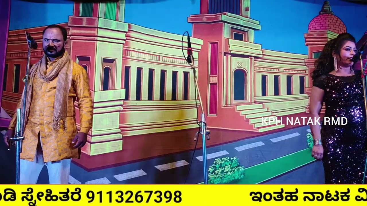 #viral ಹಳೆ ತೋರಗಲ್ಲ ತಾಂಡಾ ನಾಟಕ ವಿಡಿಯೋ ಸಿಡಿದೆದ್ದ ಶಿವ ಶಂಕರ#comedy#dance#shortvideo #duet #entertainment