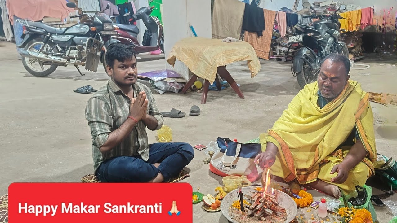 ସମସ୍ତଙ୍କୁ ମକର ସଂକ୍ରାନ୍ତିର ହାର୍ଦ୍ଧିକ ଶୁଭକାମନା🙏🏻 #harharmahadev #trending #viral #shorts #love #funny 