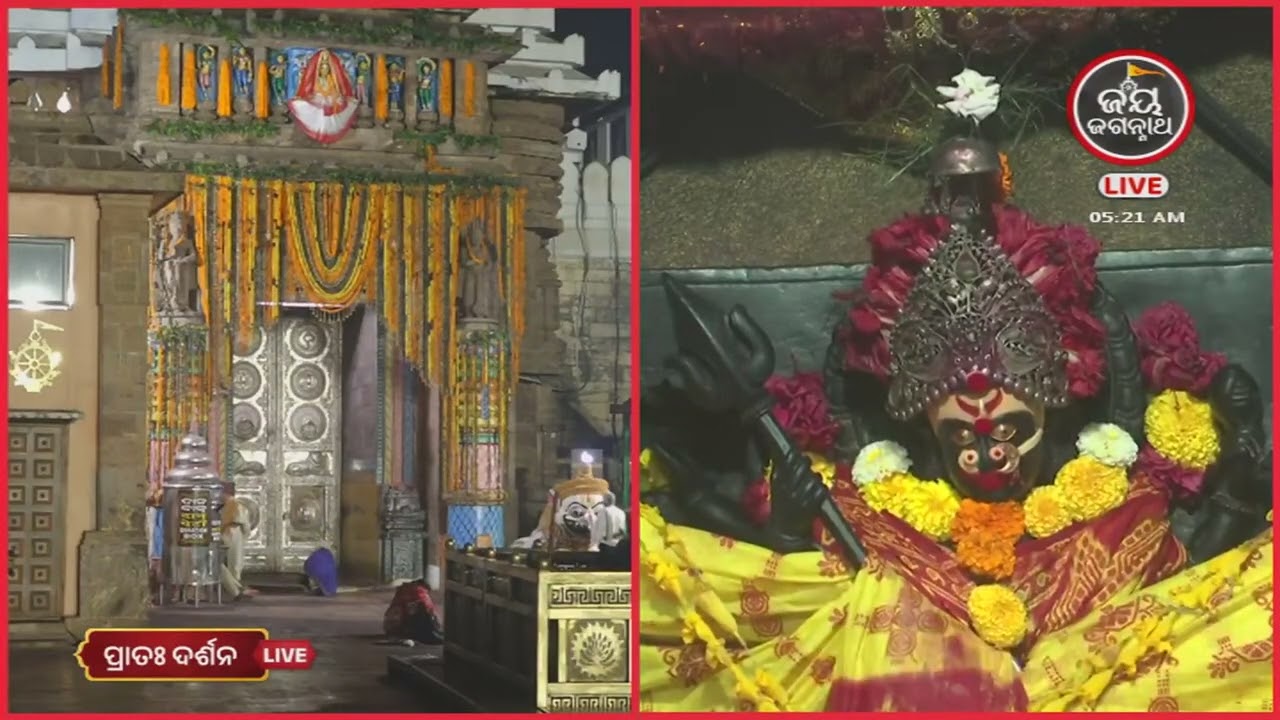 ଆଜି(6-Mar)କାକୁଡି ଖାଇଙ୍କ ମଙ୍ଗଳ ଆଳତୀ ଦର୍ଶନ | Jay Jagannath TV