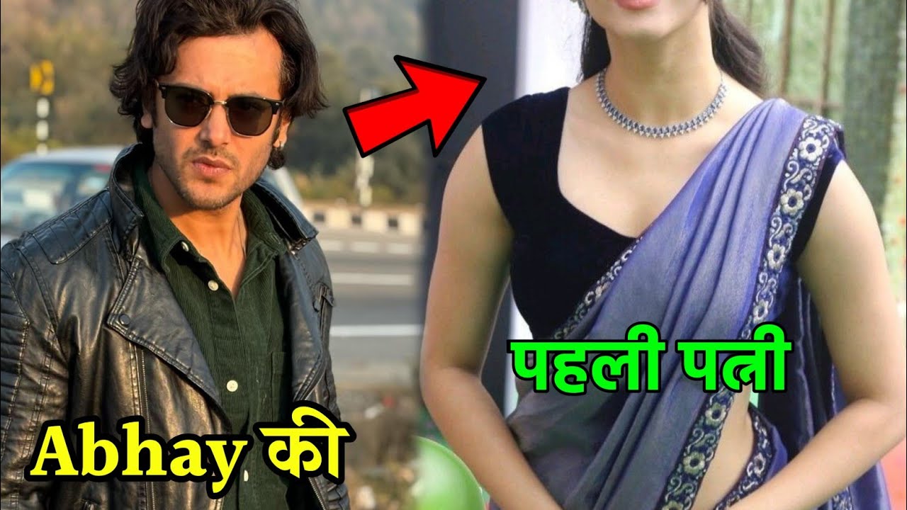 Abhay ( kismat cross connection ) Real Life Wife | abhishek singh pathania lifestyle | career
