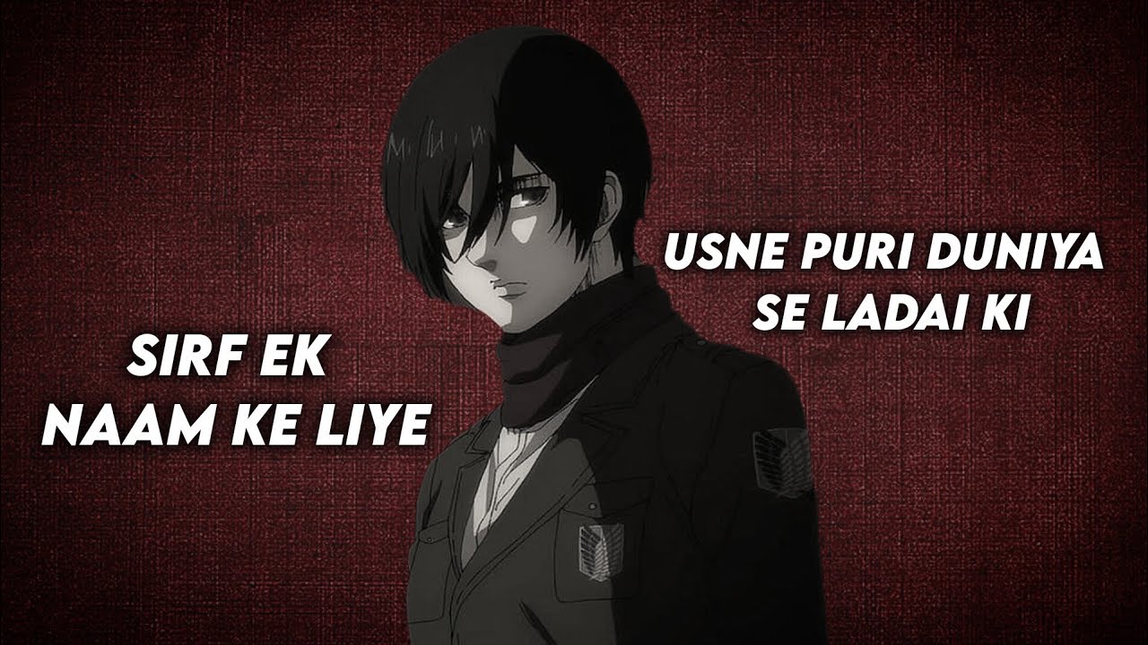 Mikasa Ackerman | Wafadari Ne Usse Legend Banaya | Attack on Titan