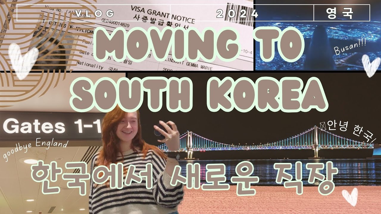 Becoming an English Teacher in South Korea | Moving Vlog | The Kindergarten Diaries ep.1