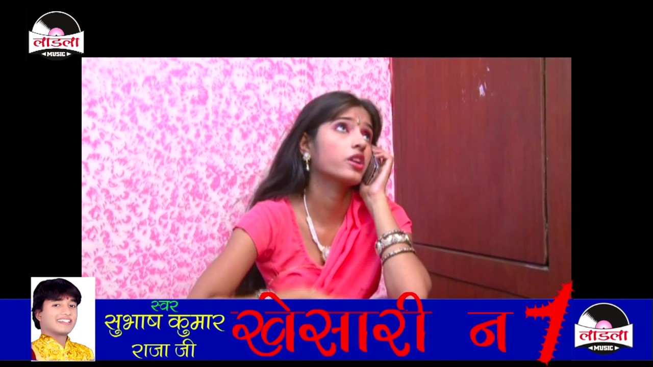 लहँगा कइले बा लाल - Lehnga Kaile ba lal-Subhash raja new hot song 2017
