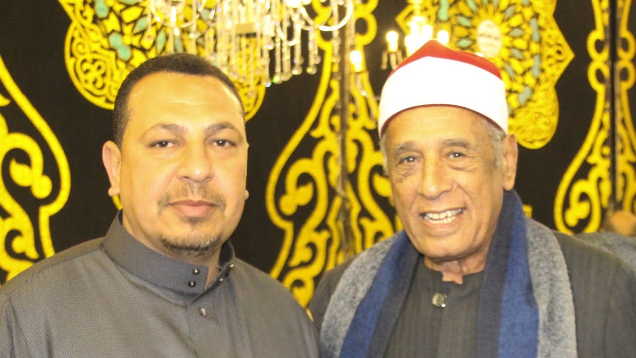 عزاء الحاج عبدة الزين سعادة عزبة داوود عرب سعادة ديرب نجم القارئ محمدى بحيرى الاربعاء 2026/2/26