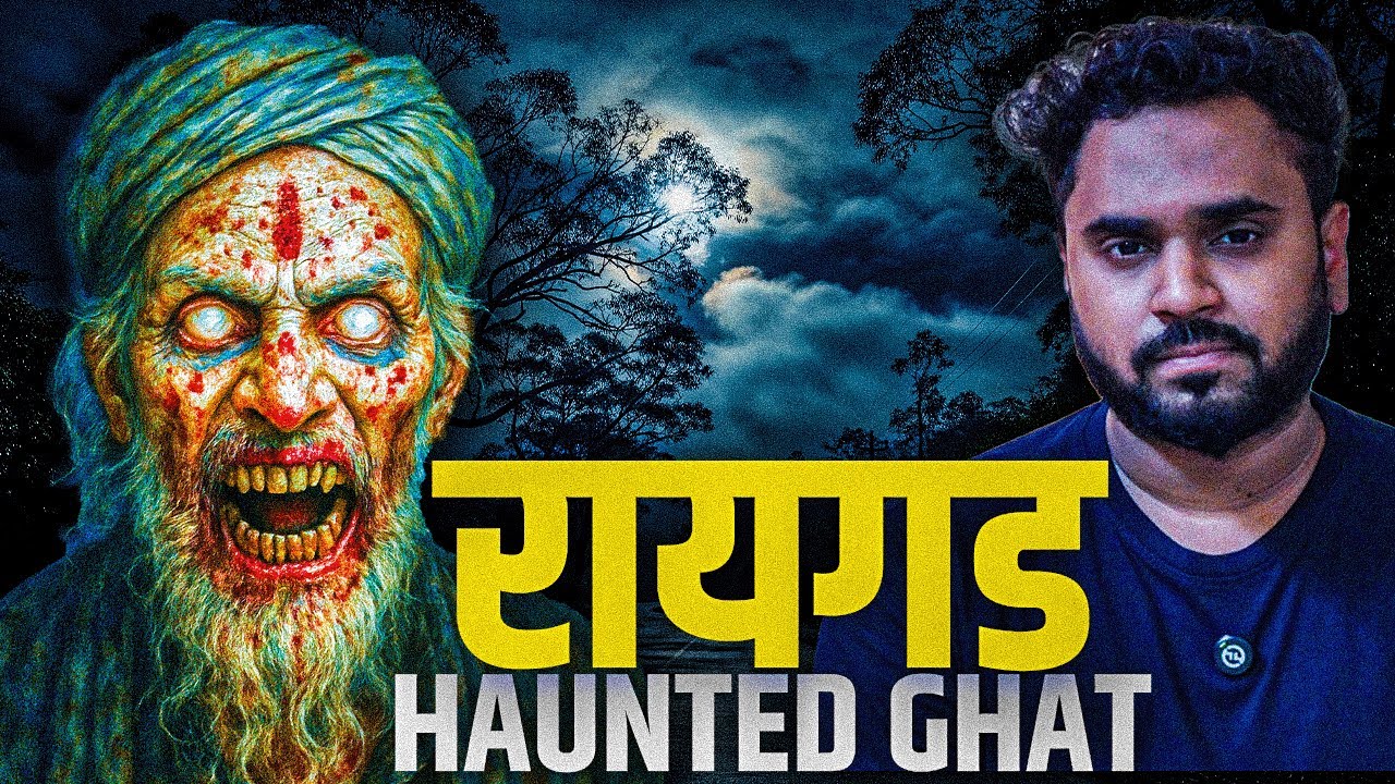 Raigad Horror Story | Marathi Haunted Stories Podcasts | Social Karbhar