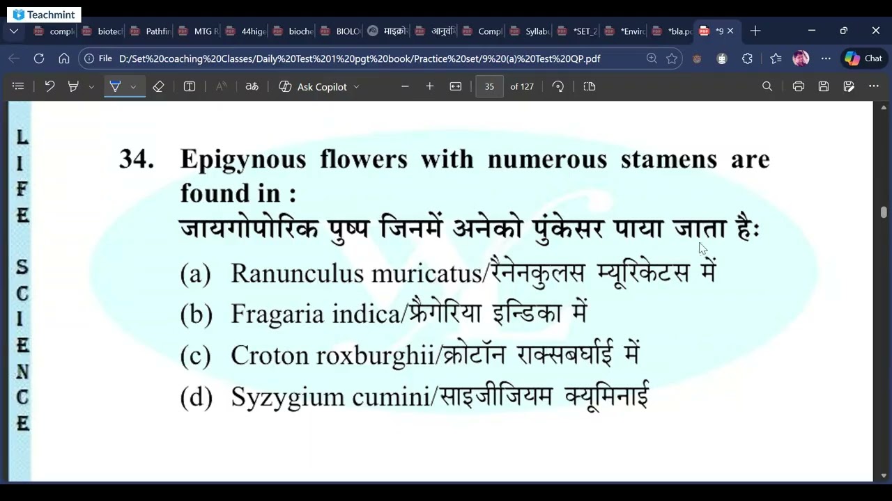 250 mcqs pyqs practice set mpset 2025 rset gset kset cgset life science 