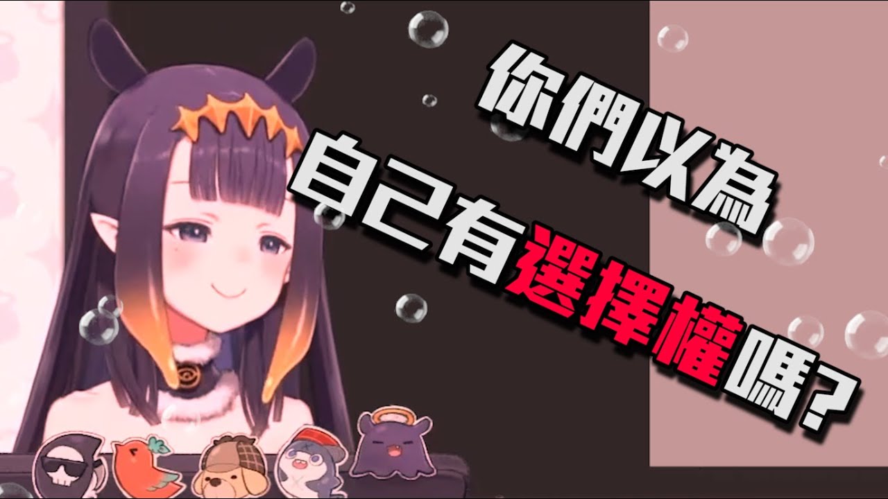 擅長調戲觀眾的天使Ina｜Ninomae Ina’nis /一伊那爾棲【Hololive-EN】｜Vtuber精華｜【DRAWING】